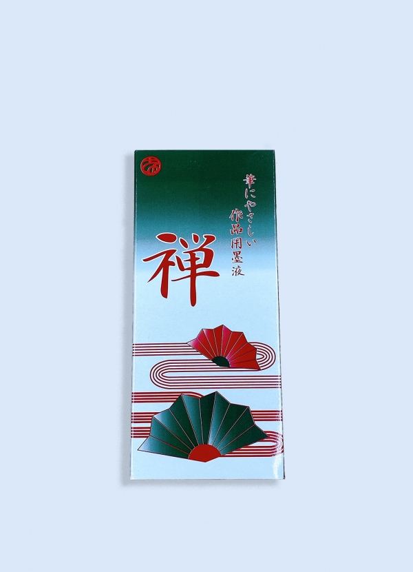 筆・書道用具 筆・書道用具